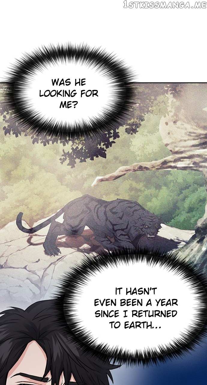 Read Seoul Station Druid chapter 96 image 82 on Lezhin