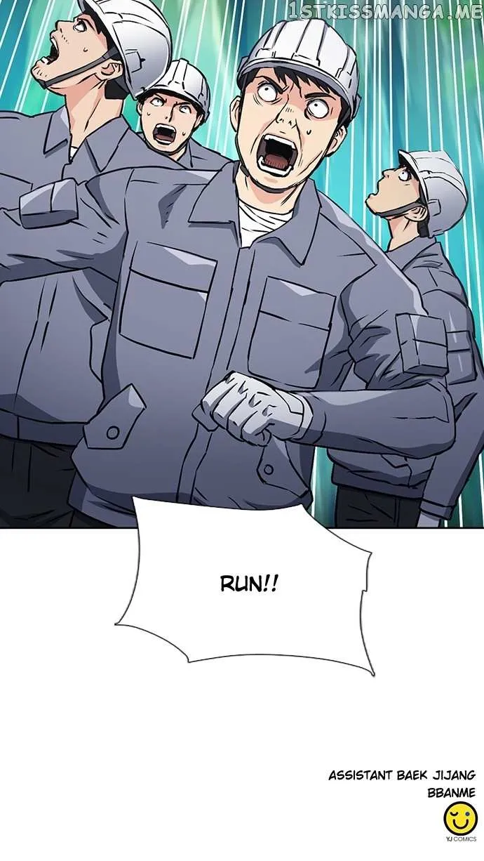 Read Seoul Station Druid chapter 97 image 103 on Lezhin
