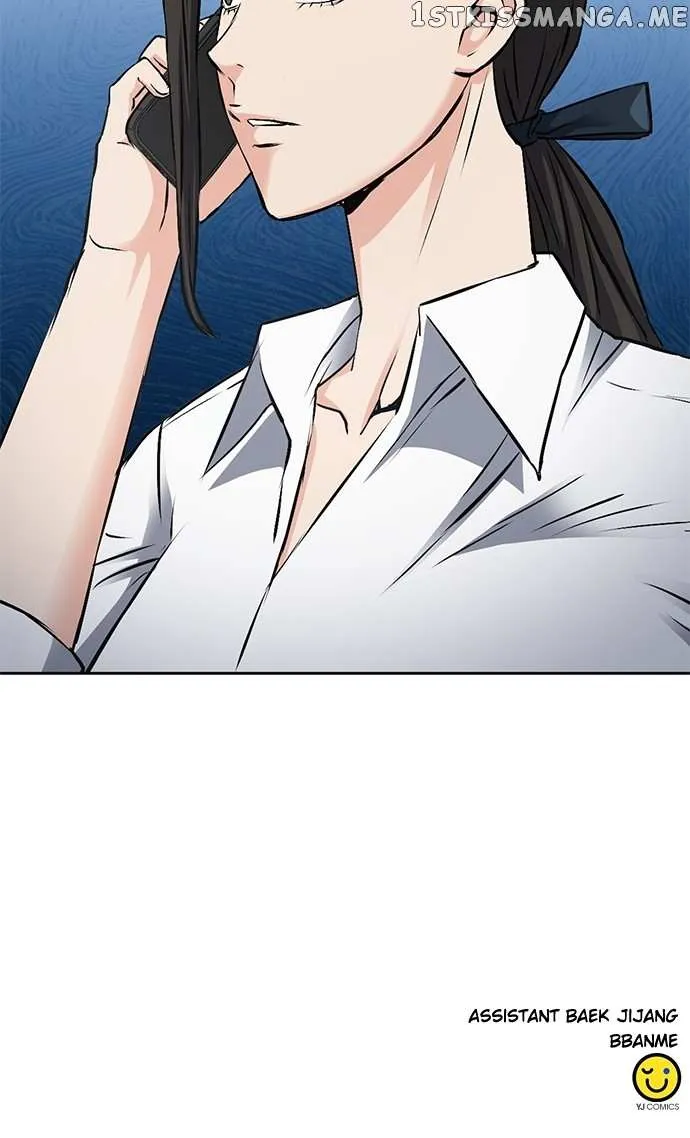 Read Seoul Station Druid chapter 98 image 107 on Lezhin