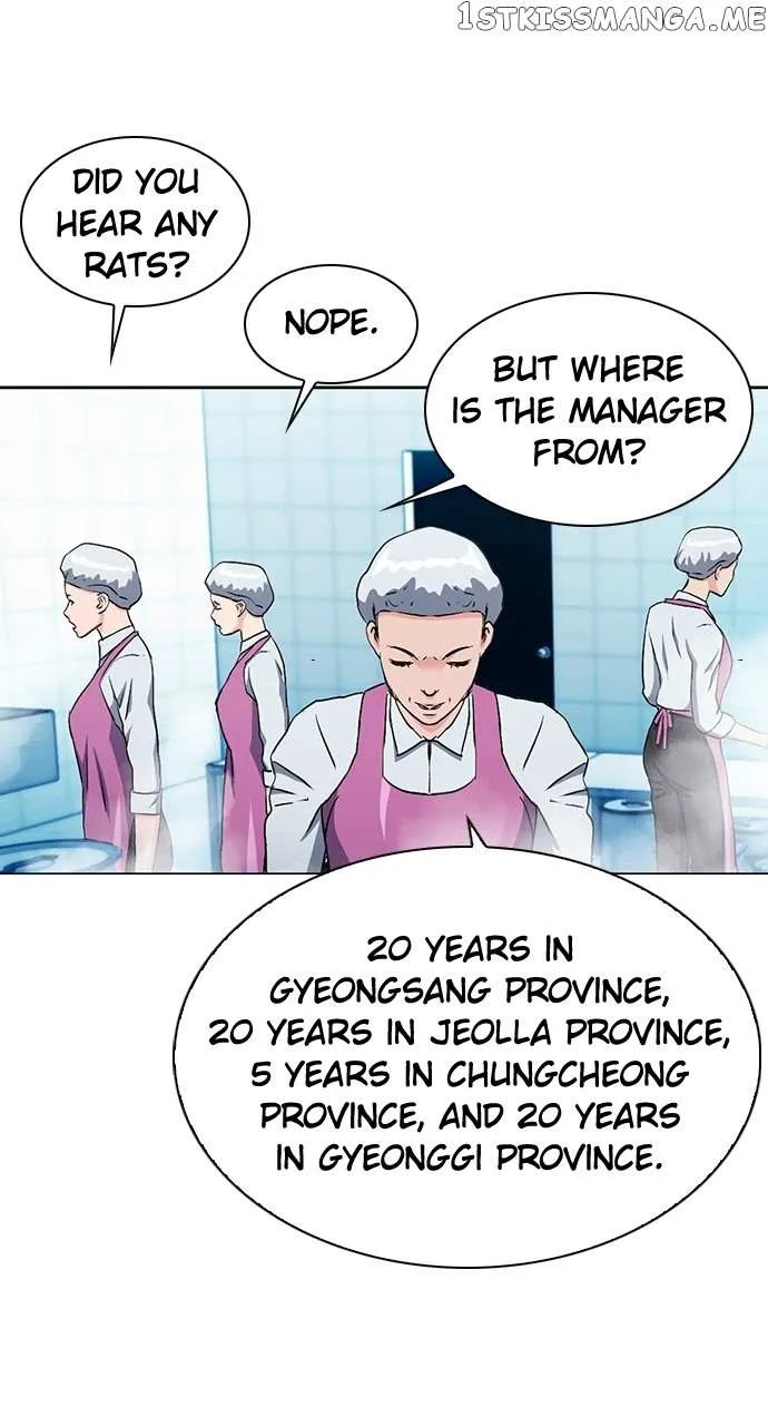 Read Seoul Station Druid chapter 98 image 96 on Lezhin