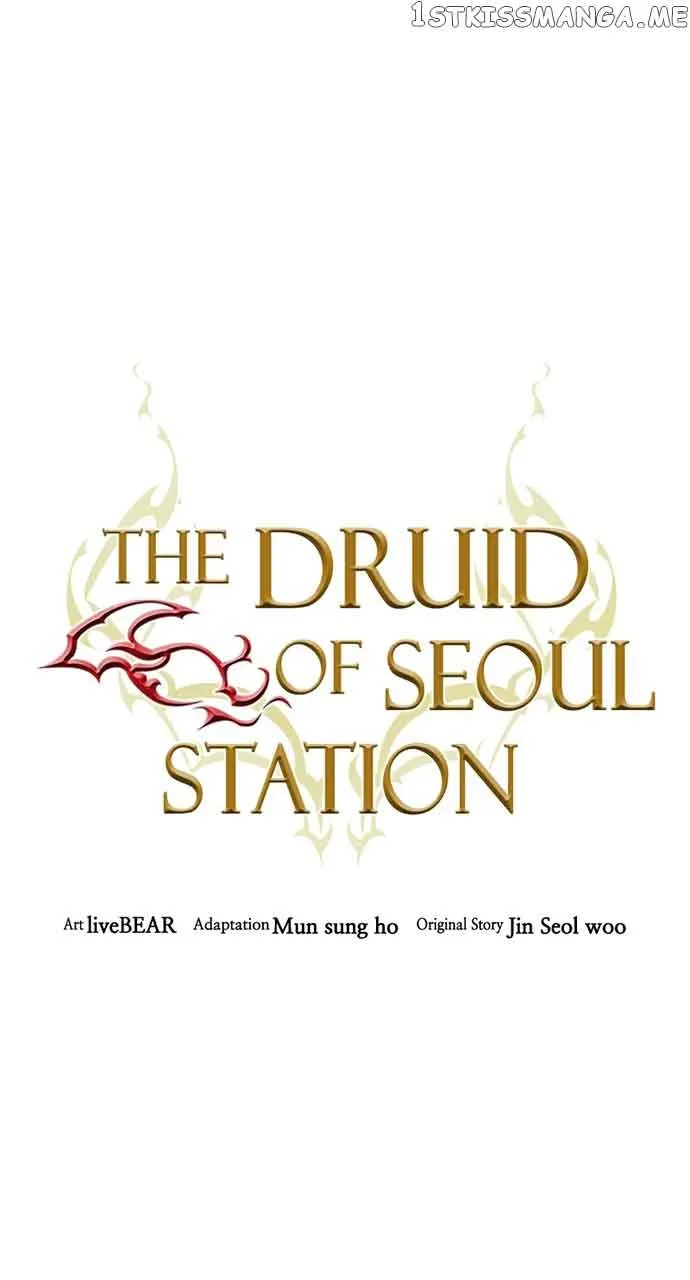 Read Seoul Station Druid chapter 99 image 12 on Lezhin