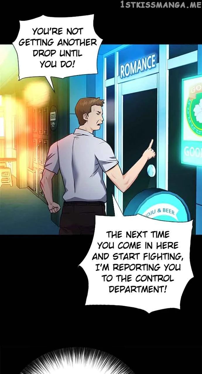 Read Seoul Station Druid chapter 99 image 22 on Lezhin