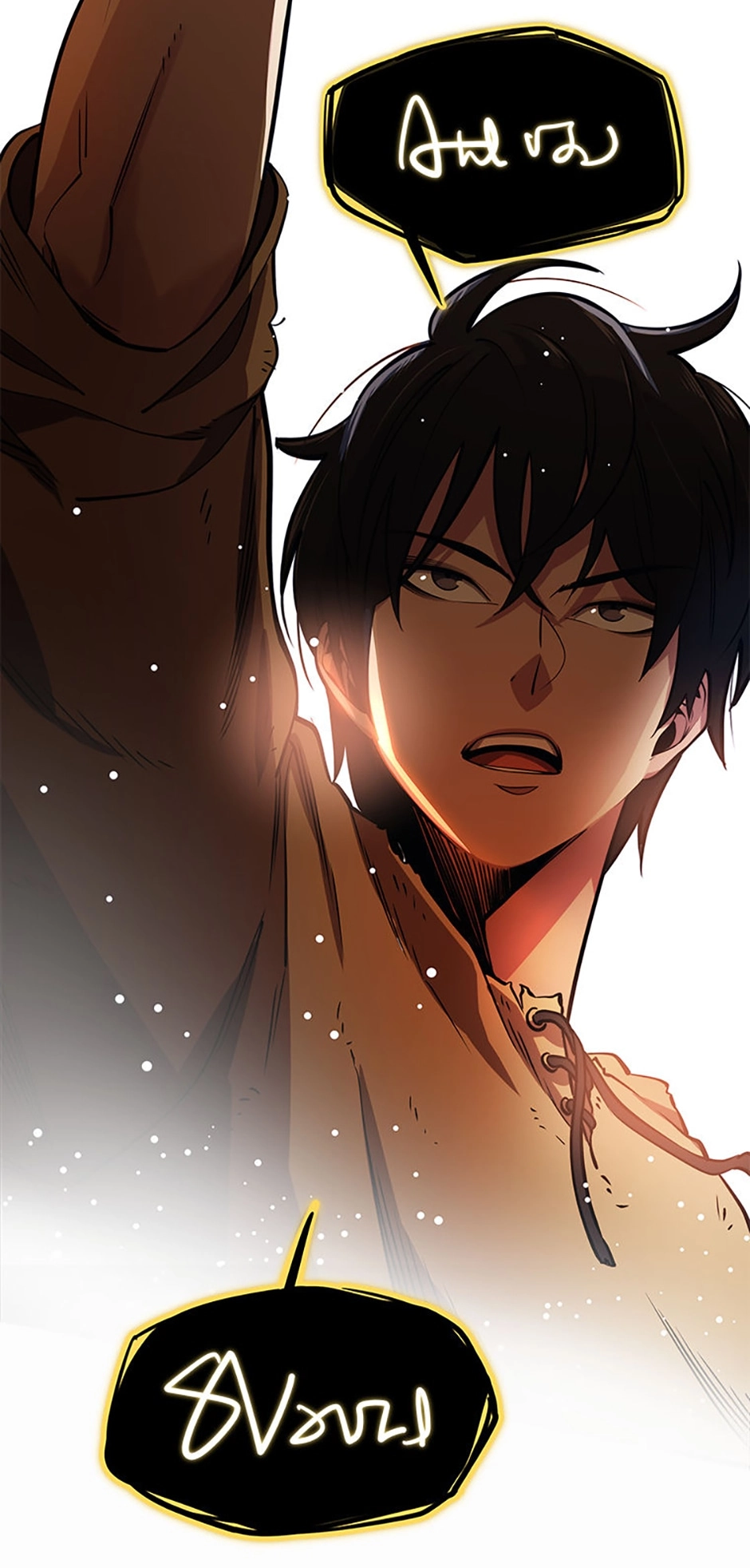 Read Seoul Station