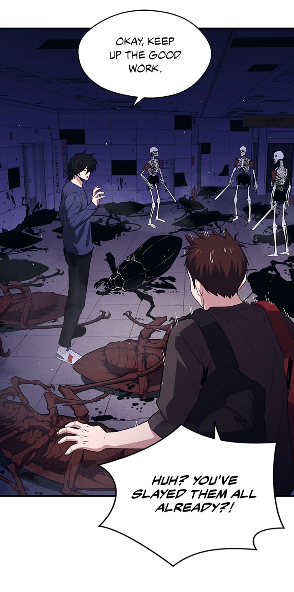 Read Seoul Station