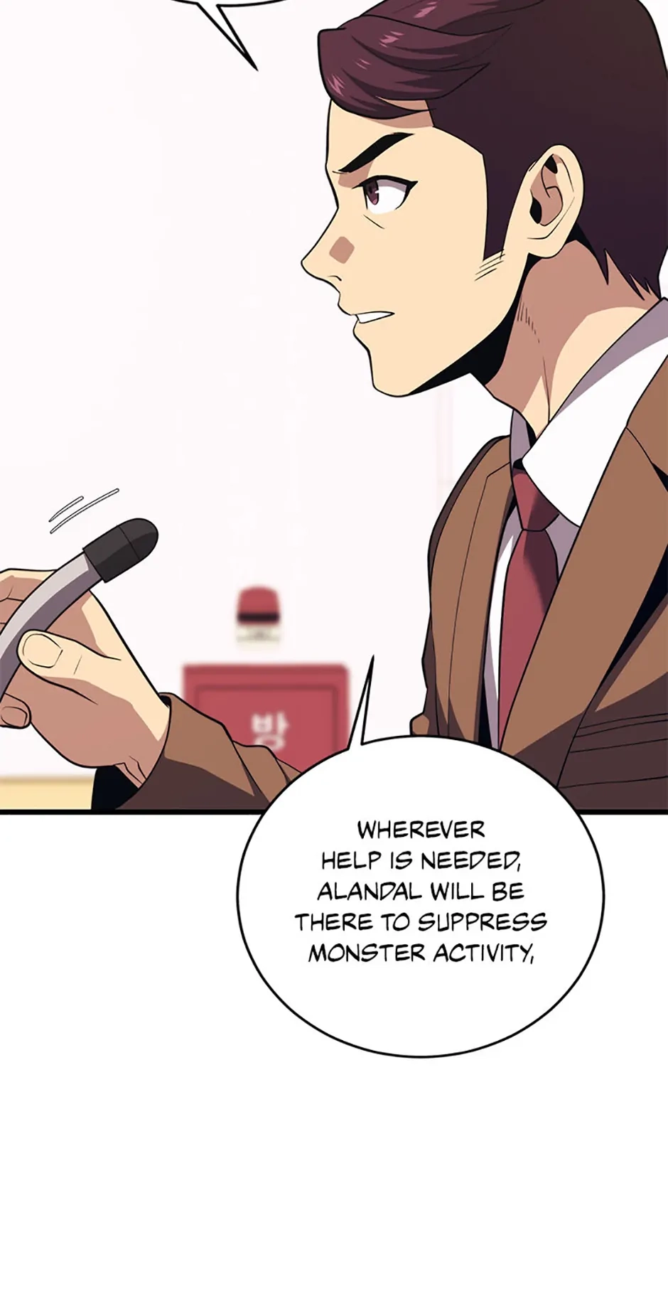 Read Seoul Station