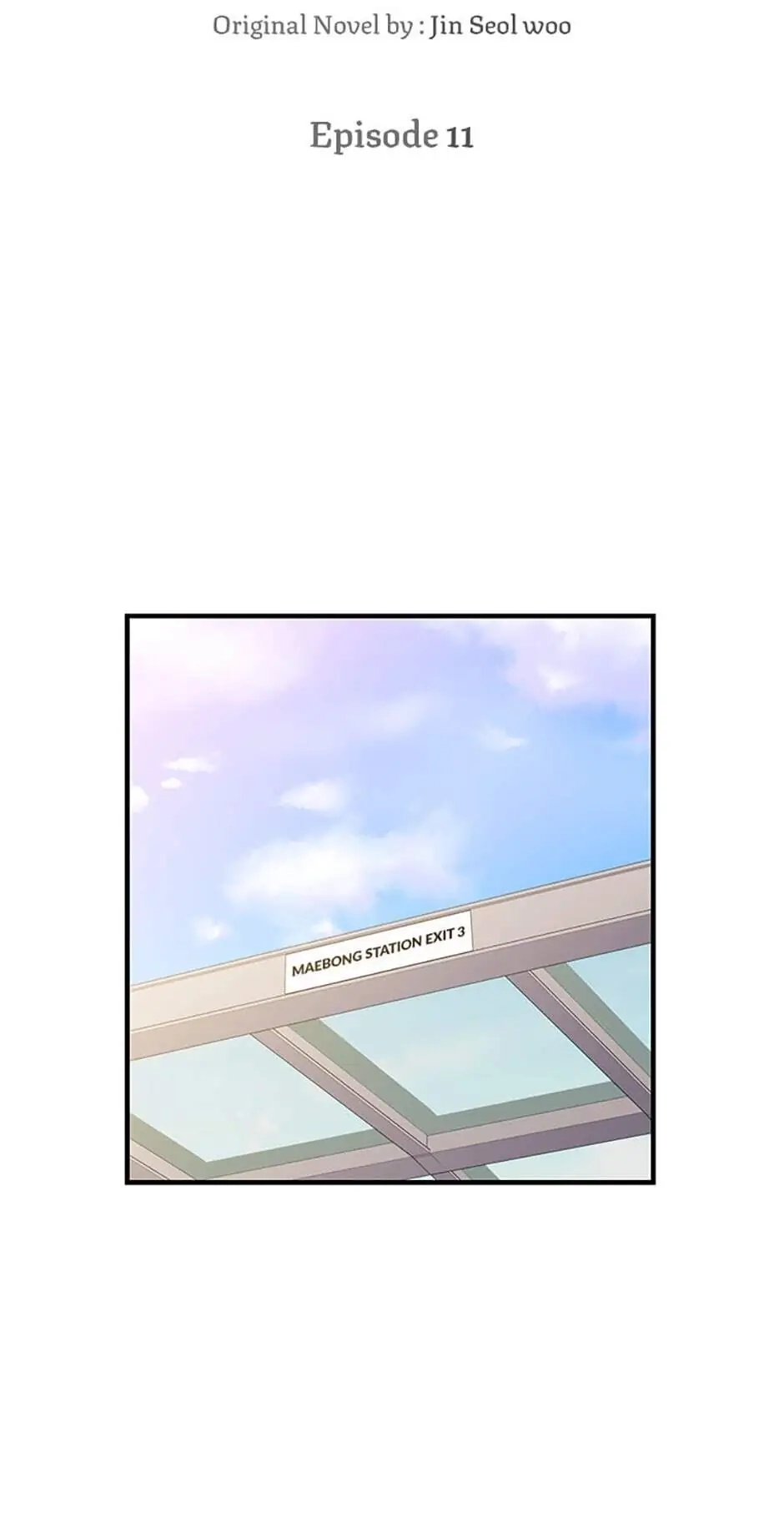 Read Seoul Station