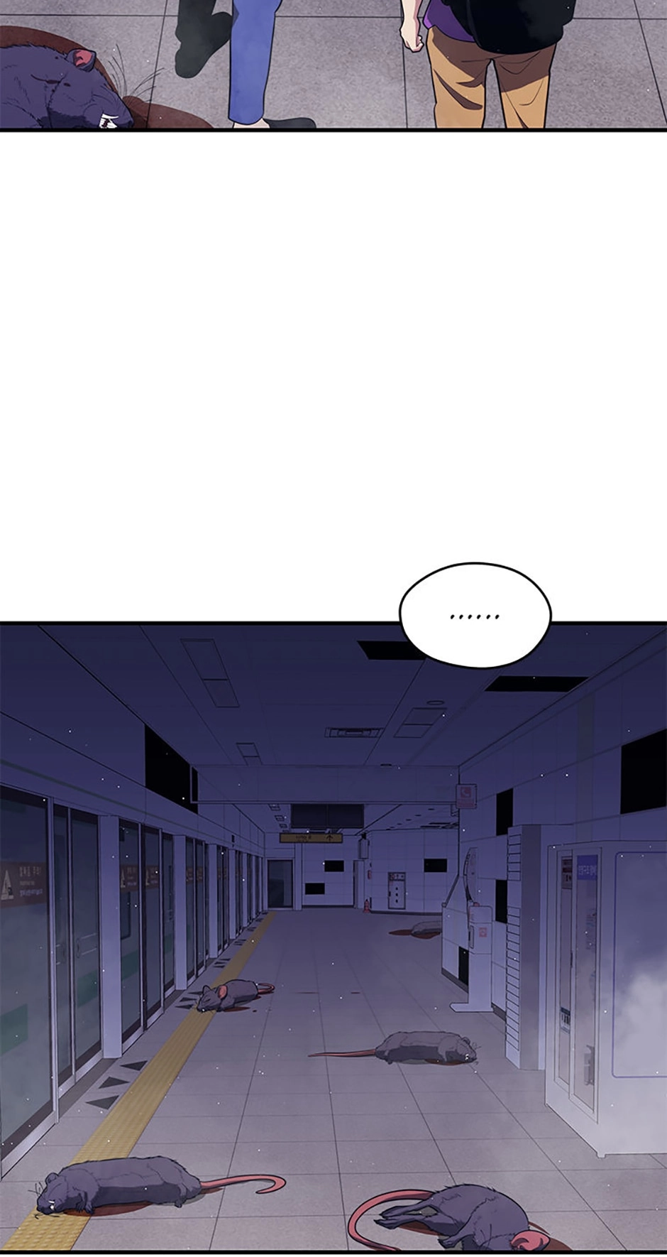 Read Seoul Station