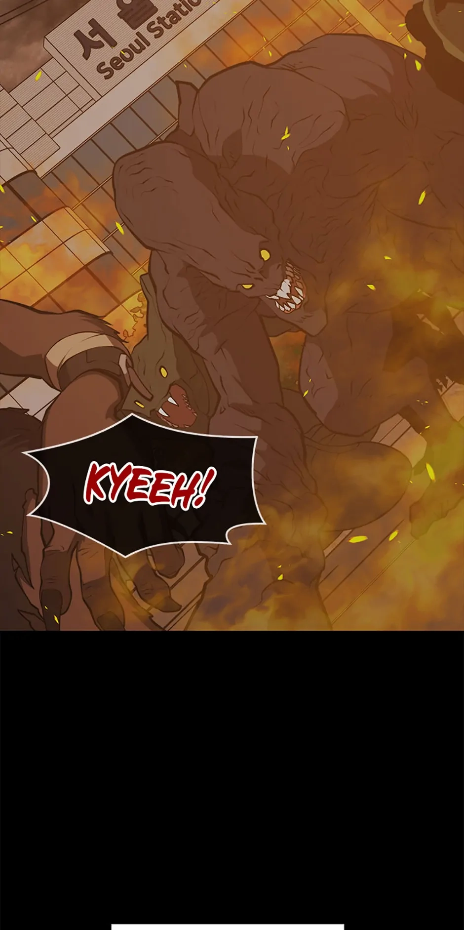 Read Seoul Station