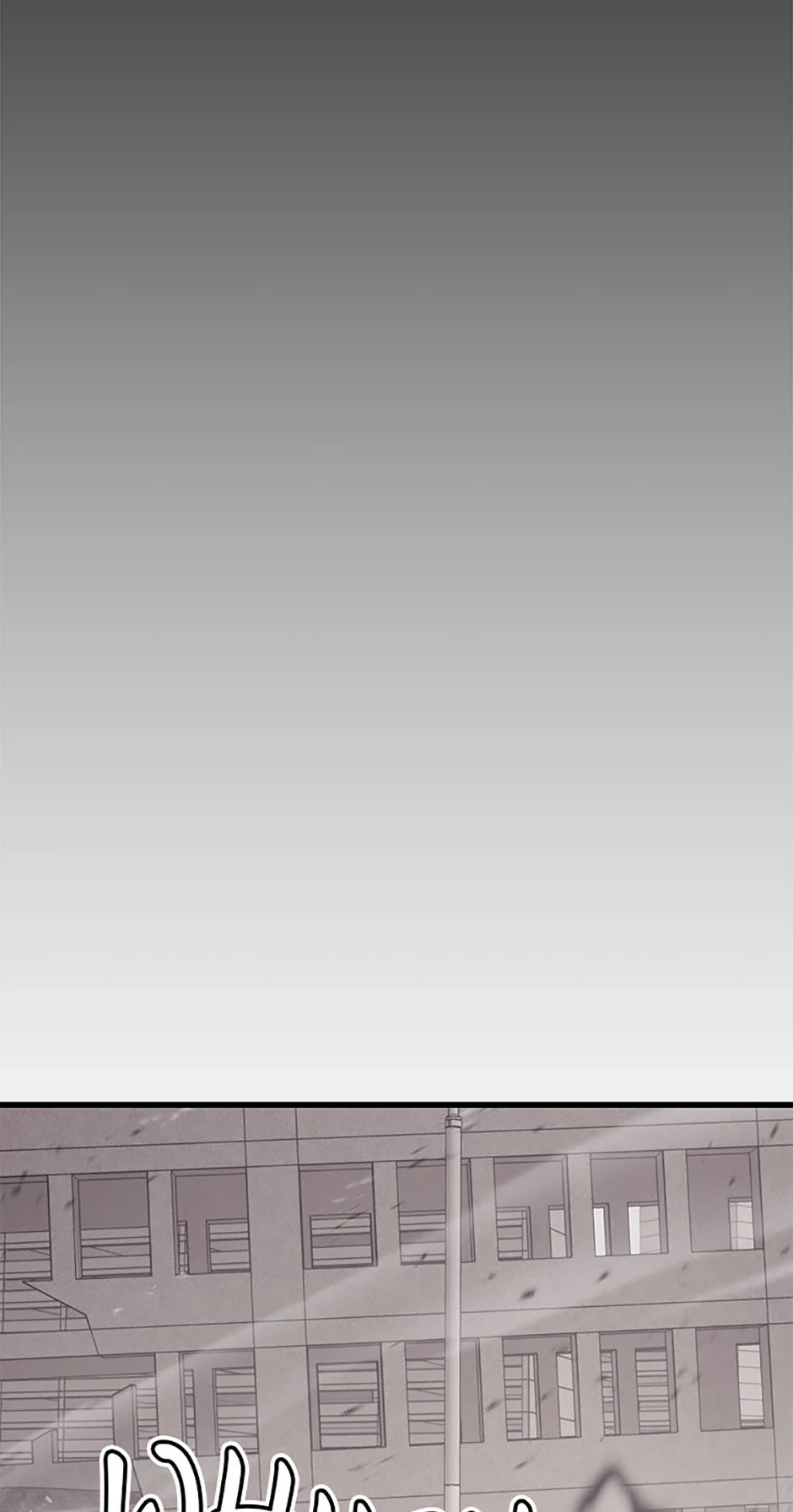 Read Seoul Station