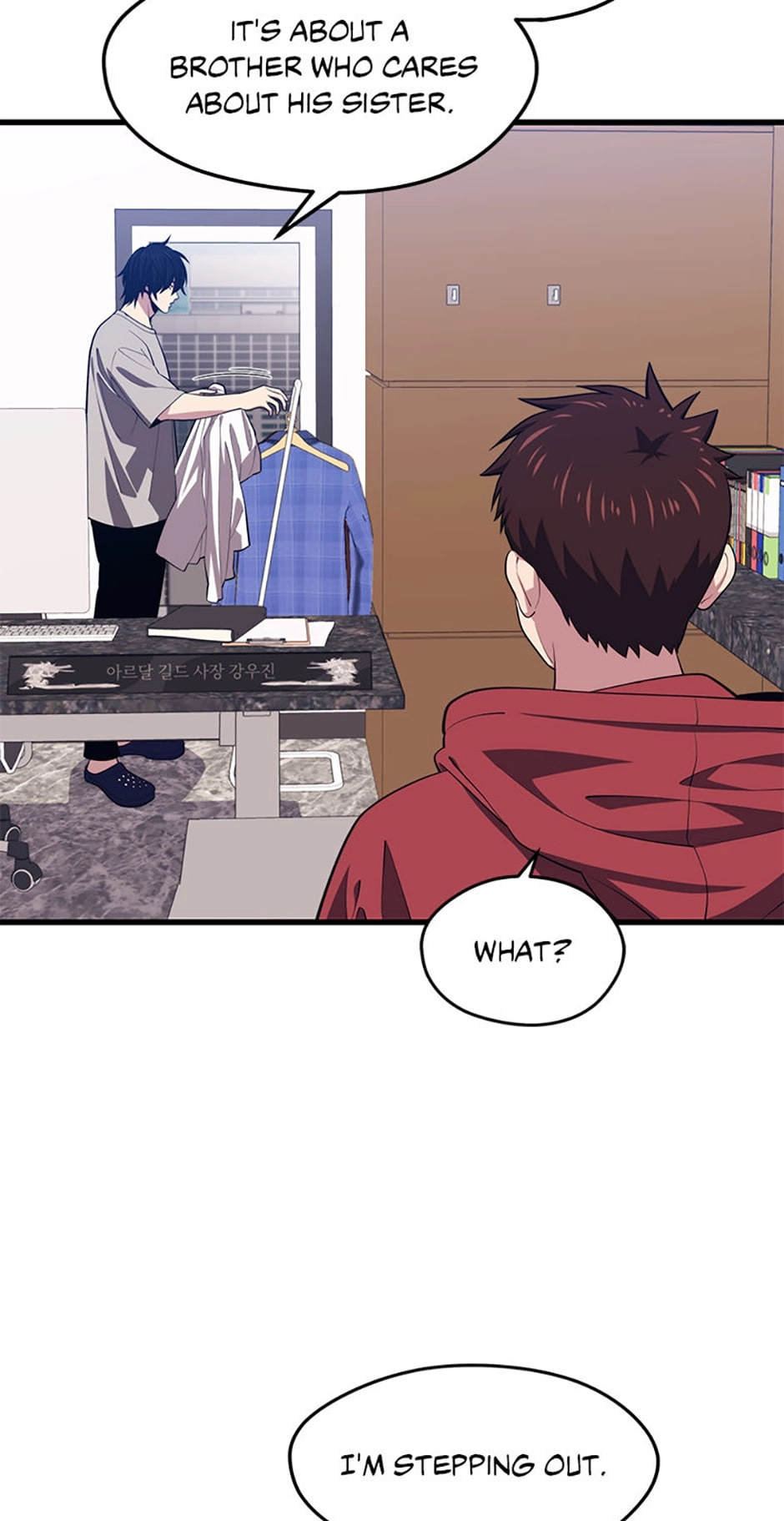 Read Seoul Station