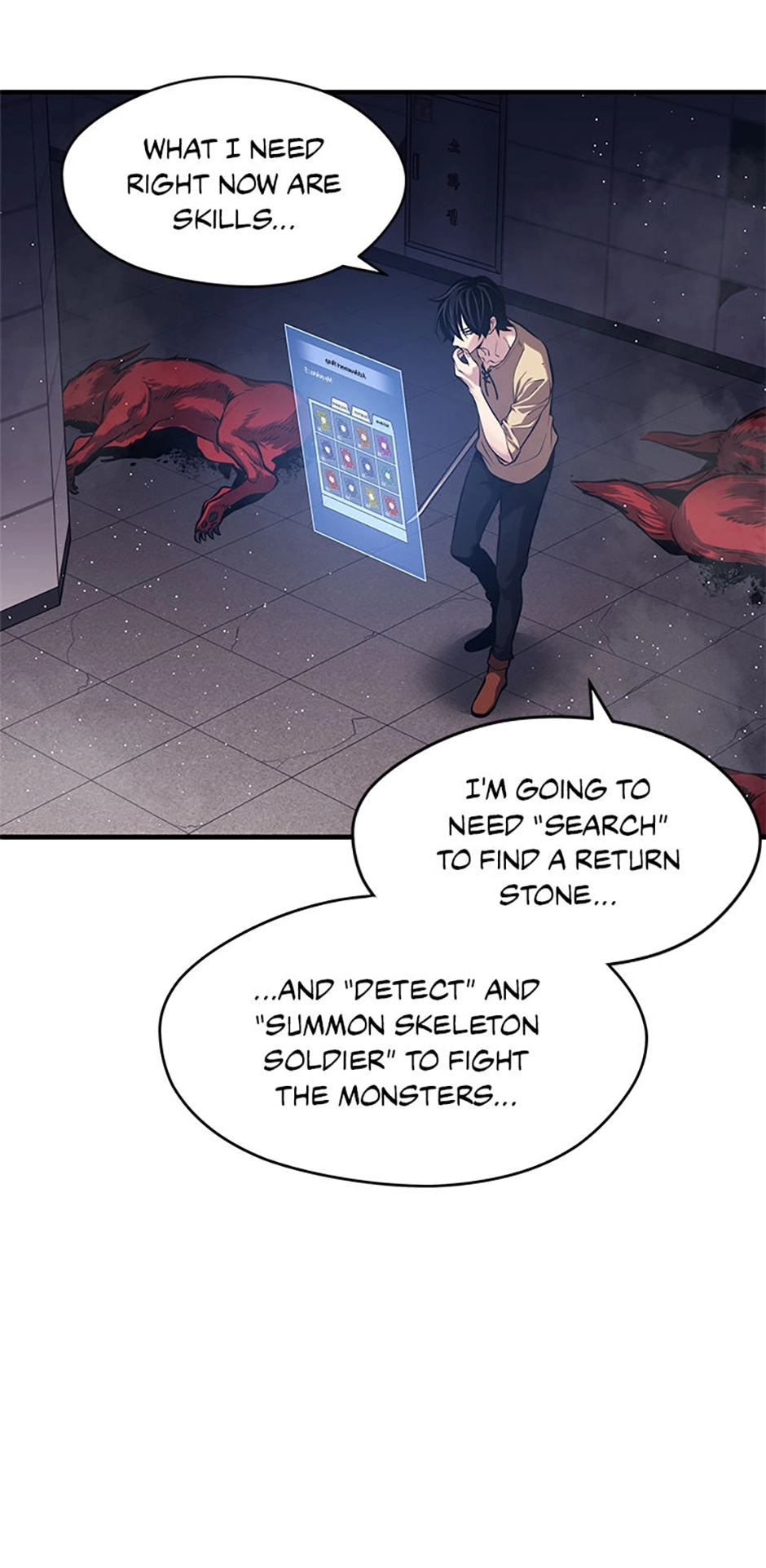 Read Seoul Station