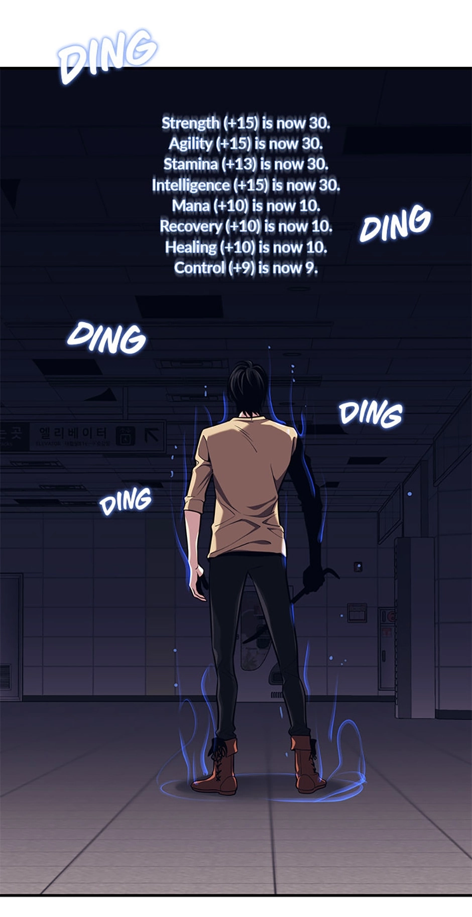 Read Seoul Station