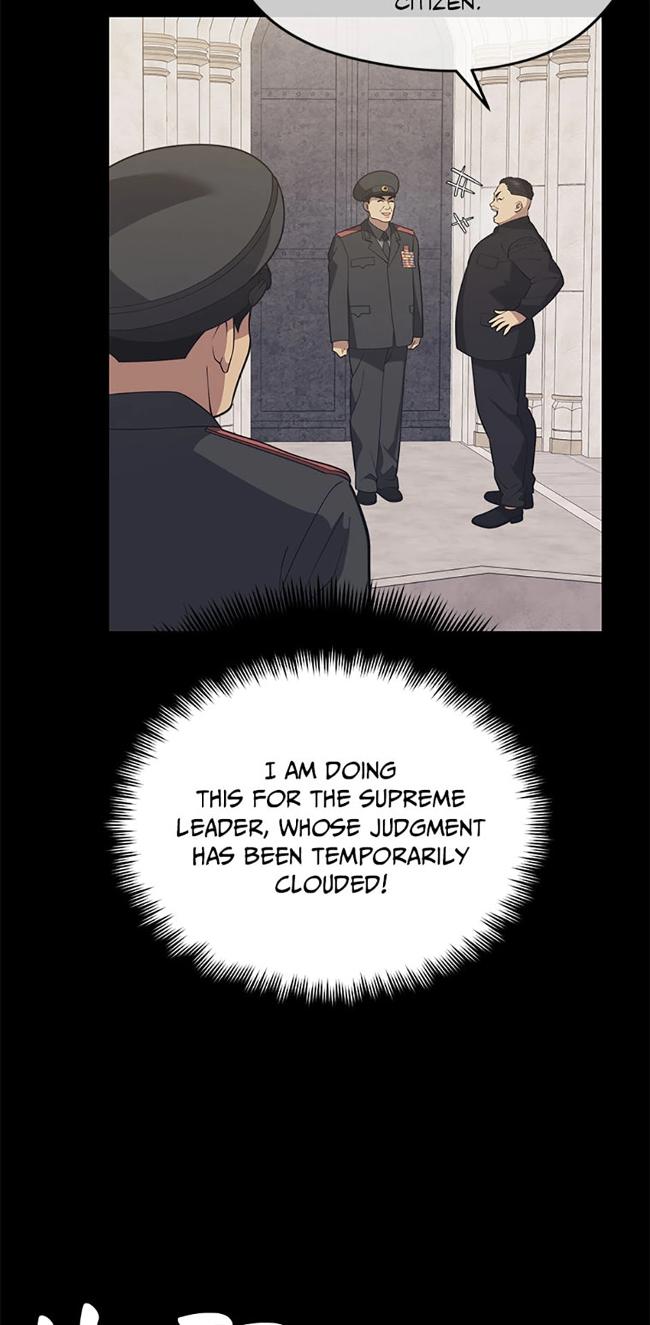 Read Seoul Station