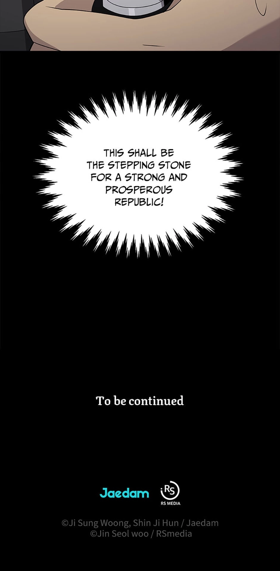 Read Seoul Station