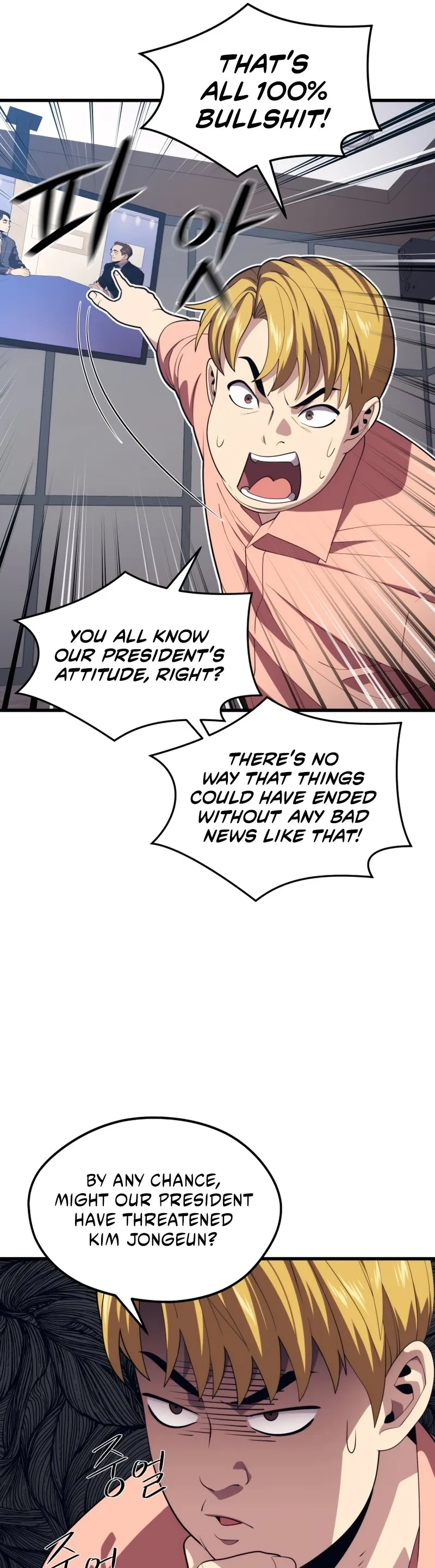 Read Seoul Station