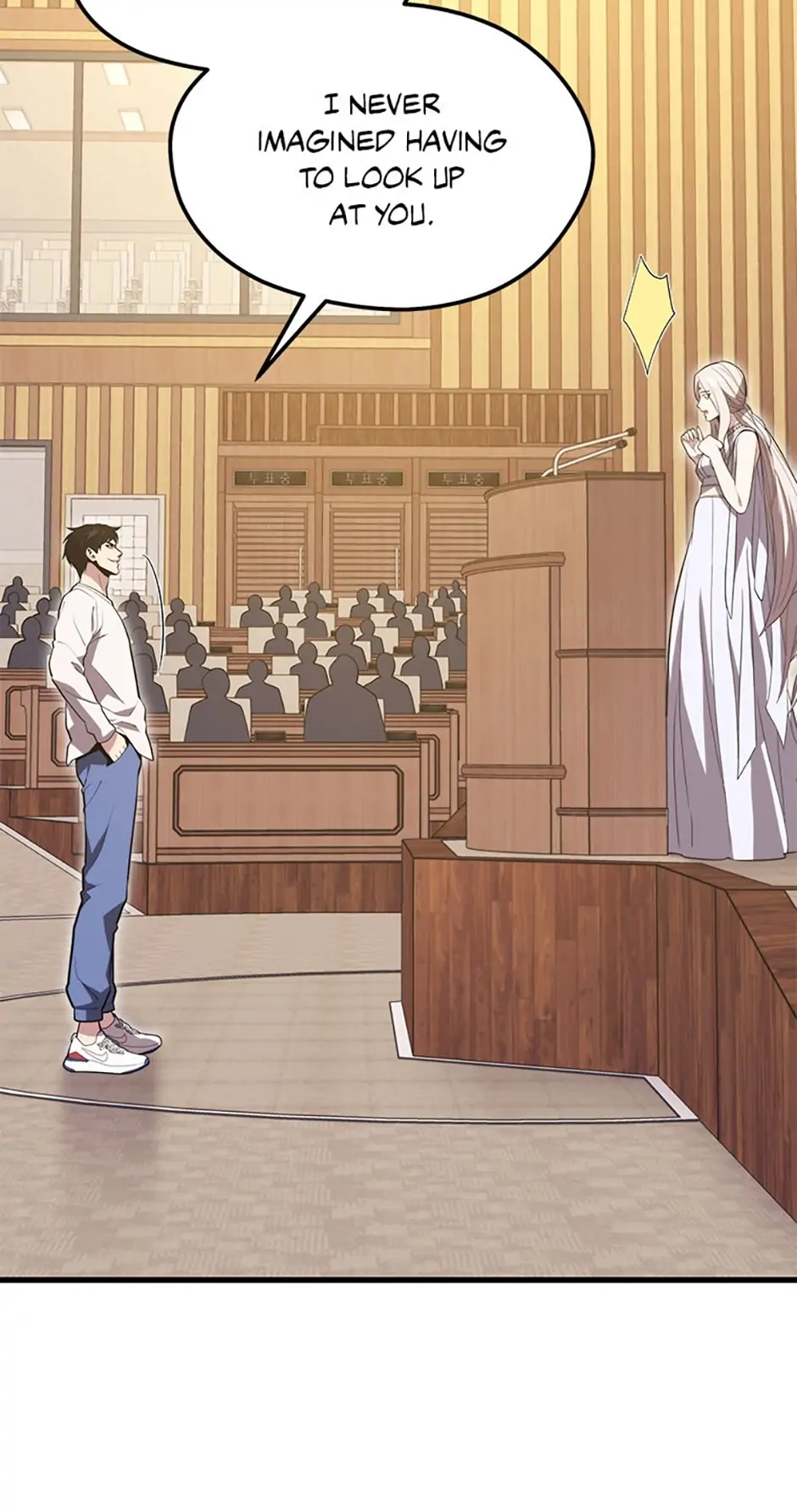 Read Seoul Station