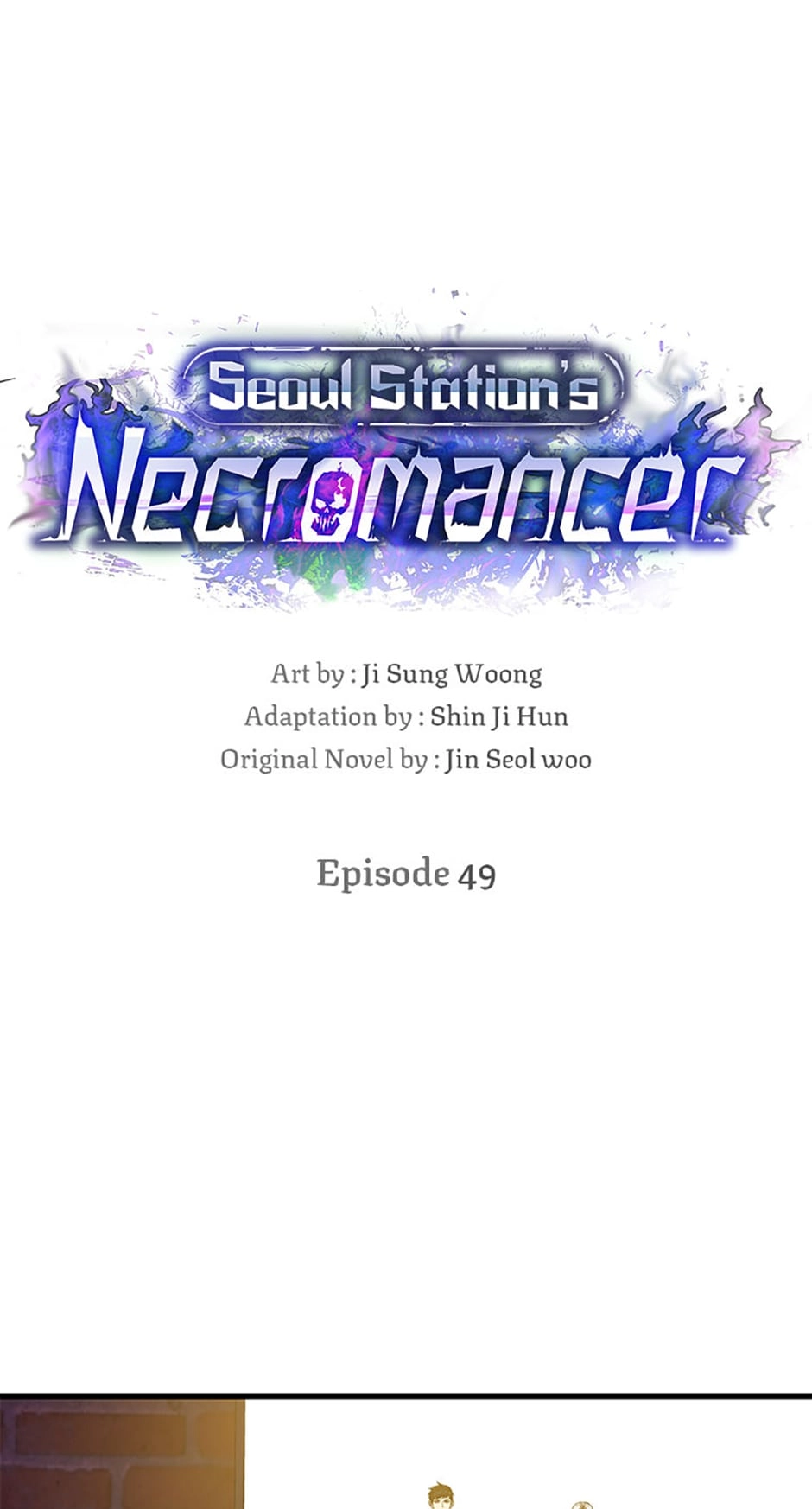 Read Seoul Station