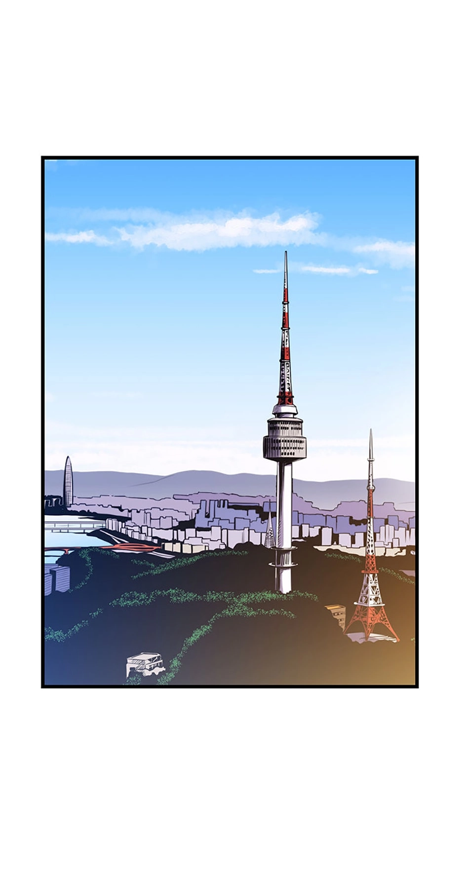 Read Seoul Station
