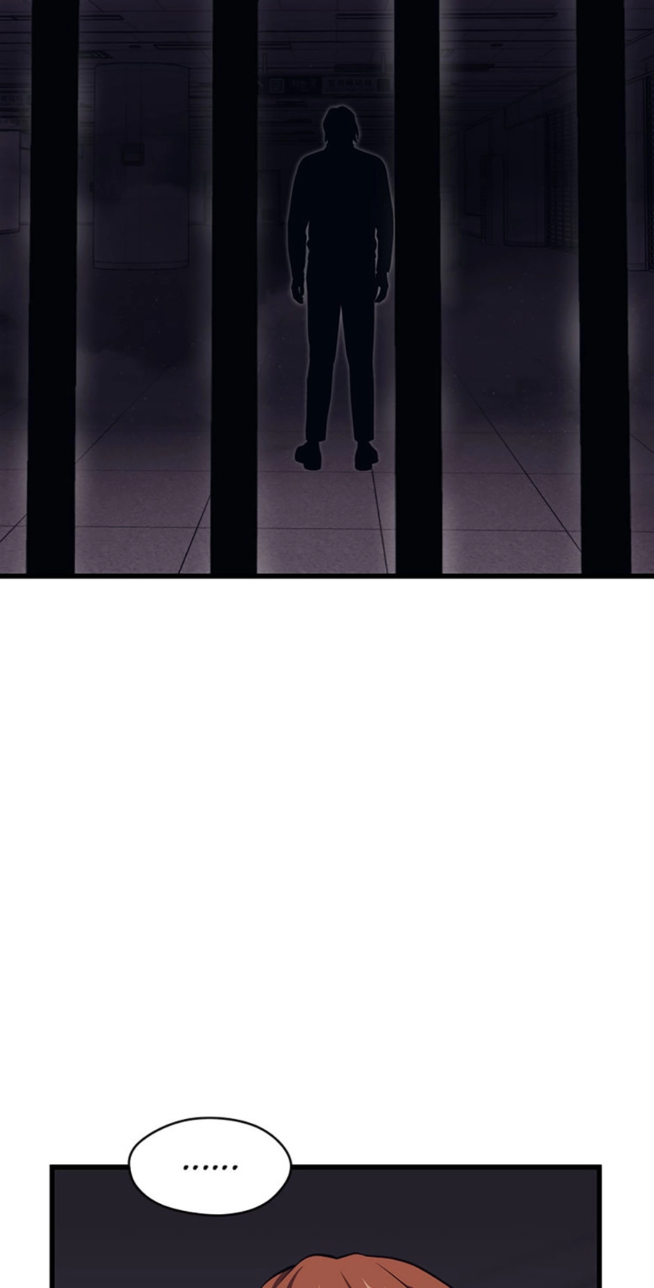 Read Seoul Station