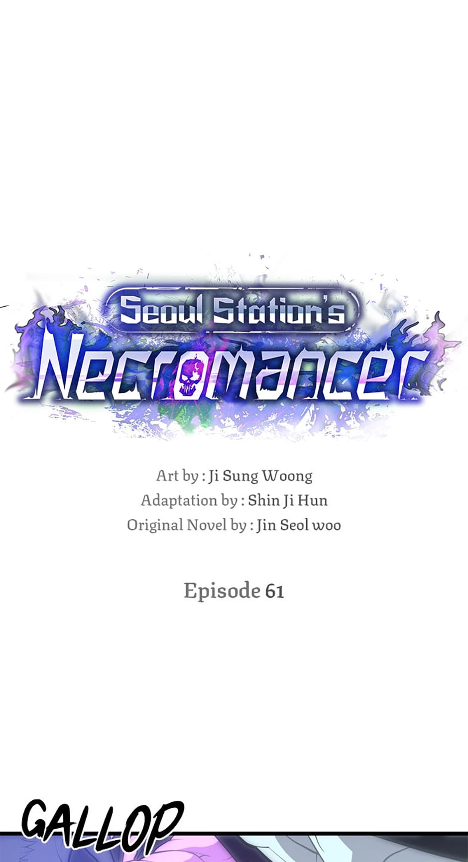 Read Seoul Station