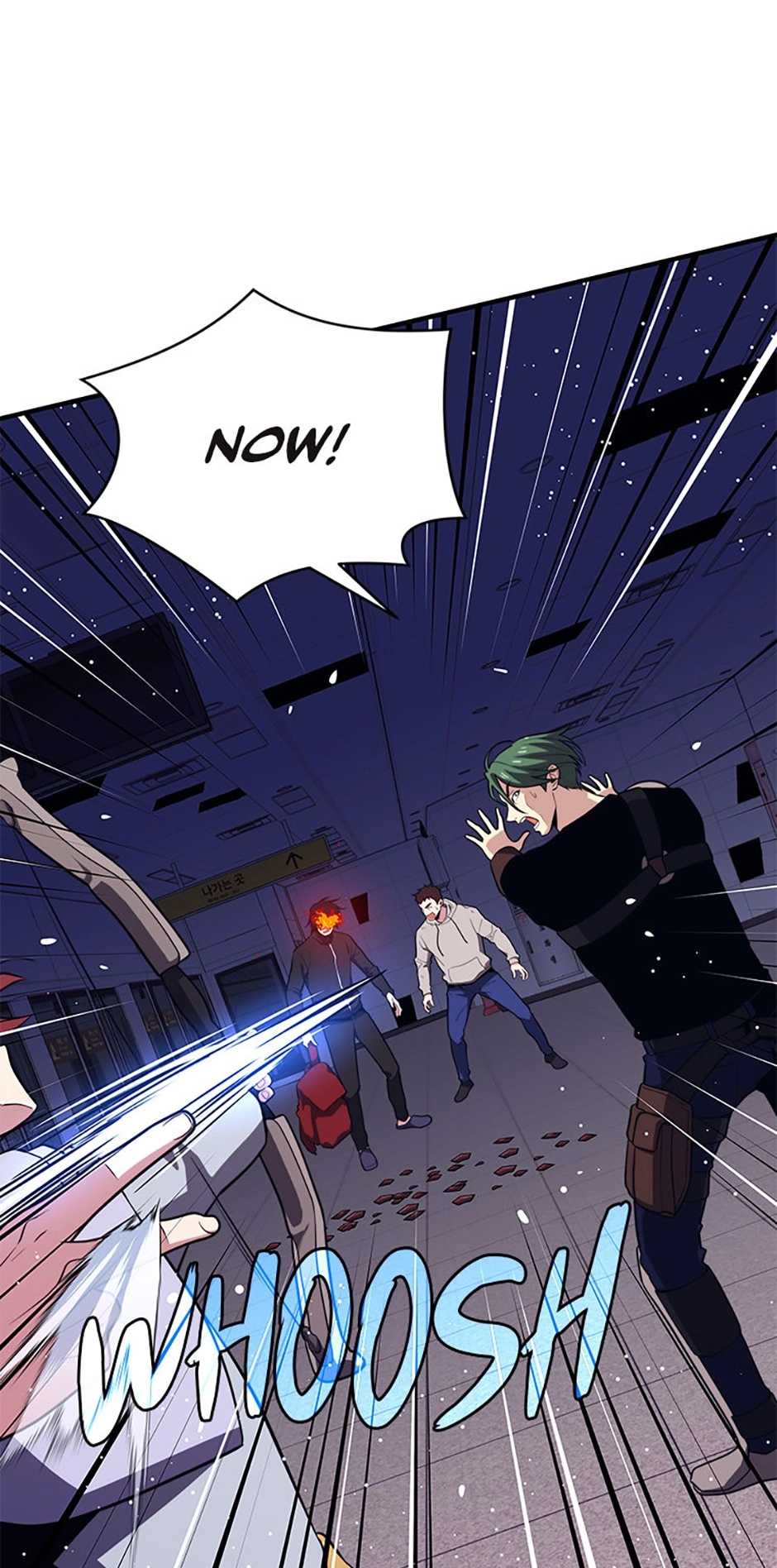 Read Seoul Station