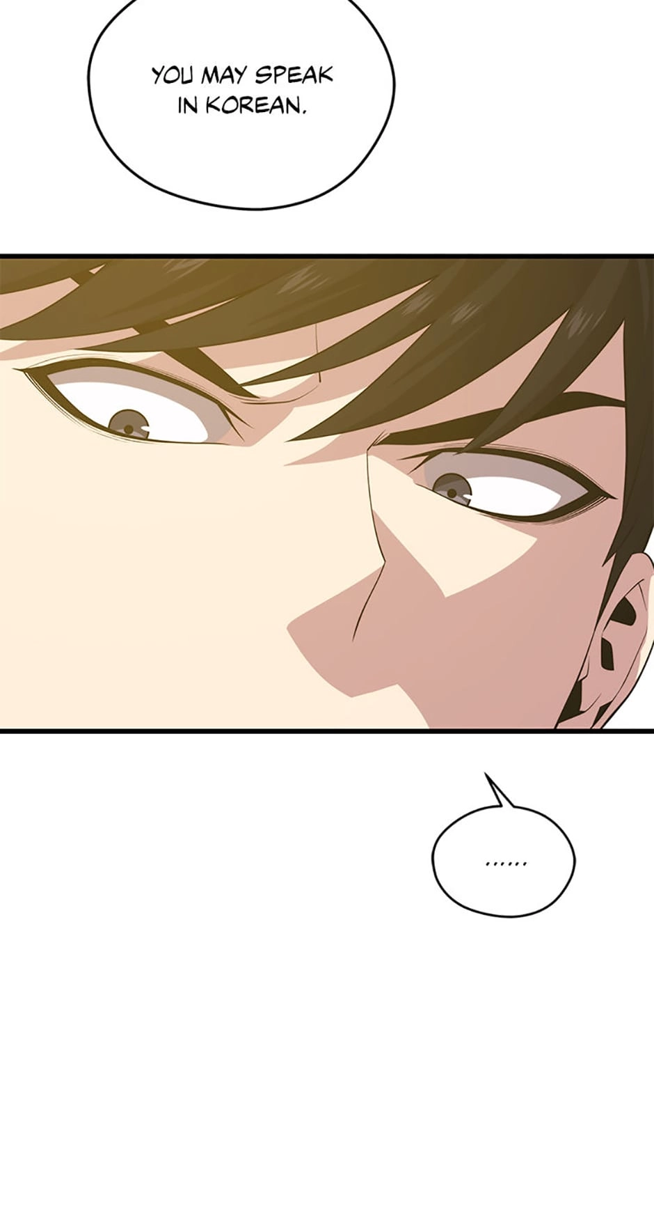 Read Seoul Station