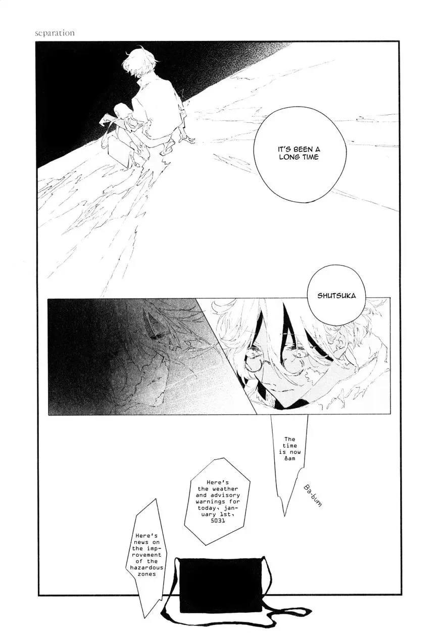 Read Separation chapter 0 image 10 on Lezhin