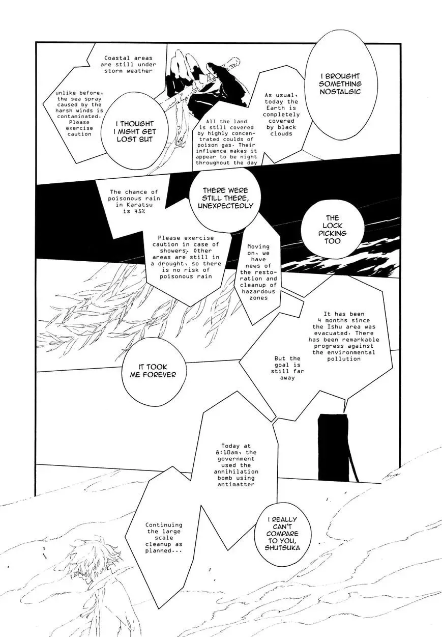 Read Separation chapter 0 image 11 on Lezhin