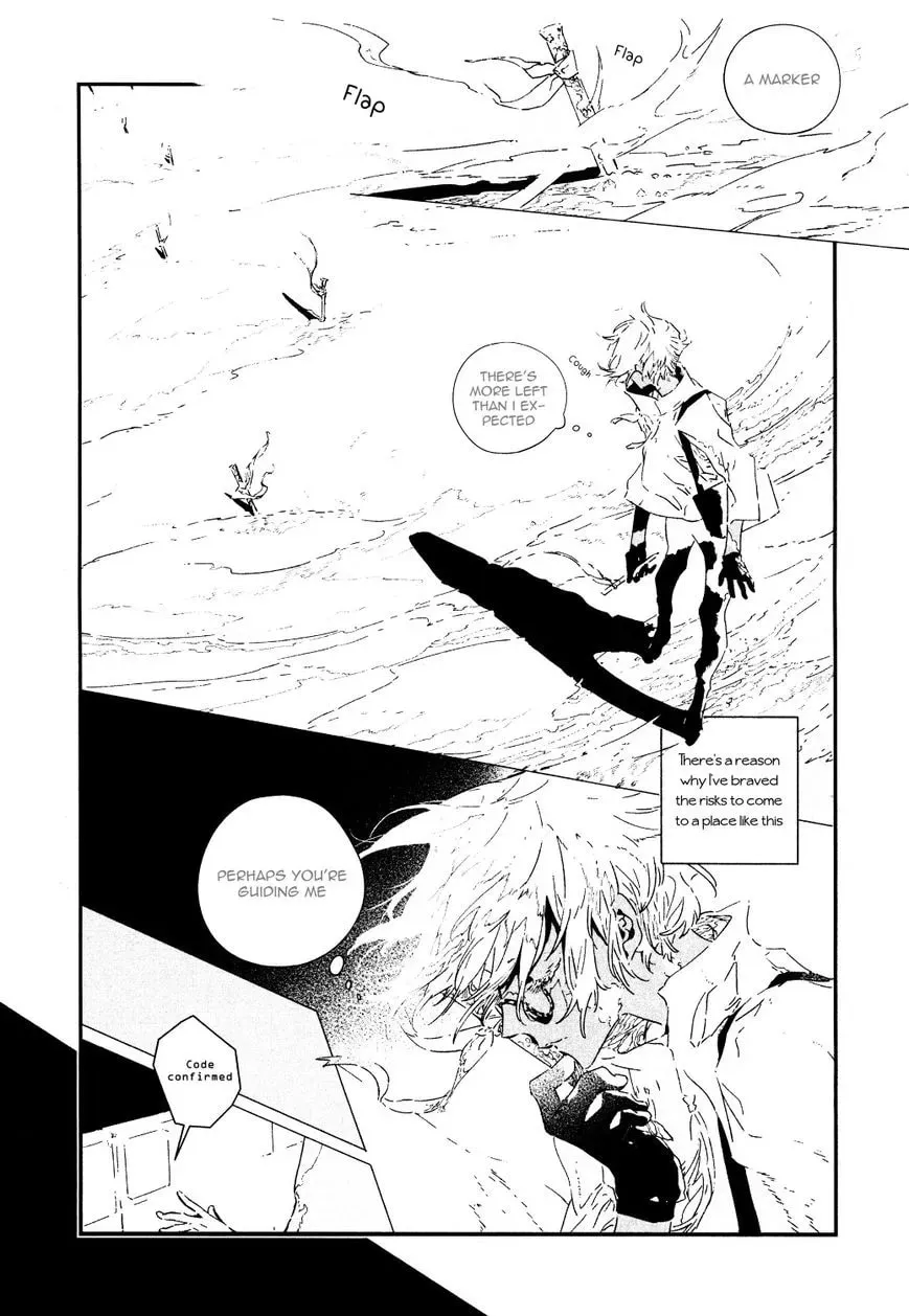 Read Separation chapter 0 image 4 on Lezhin