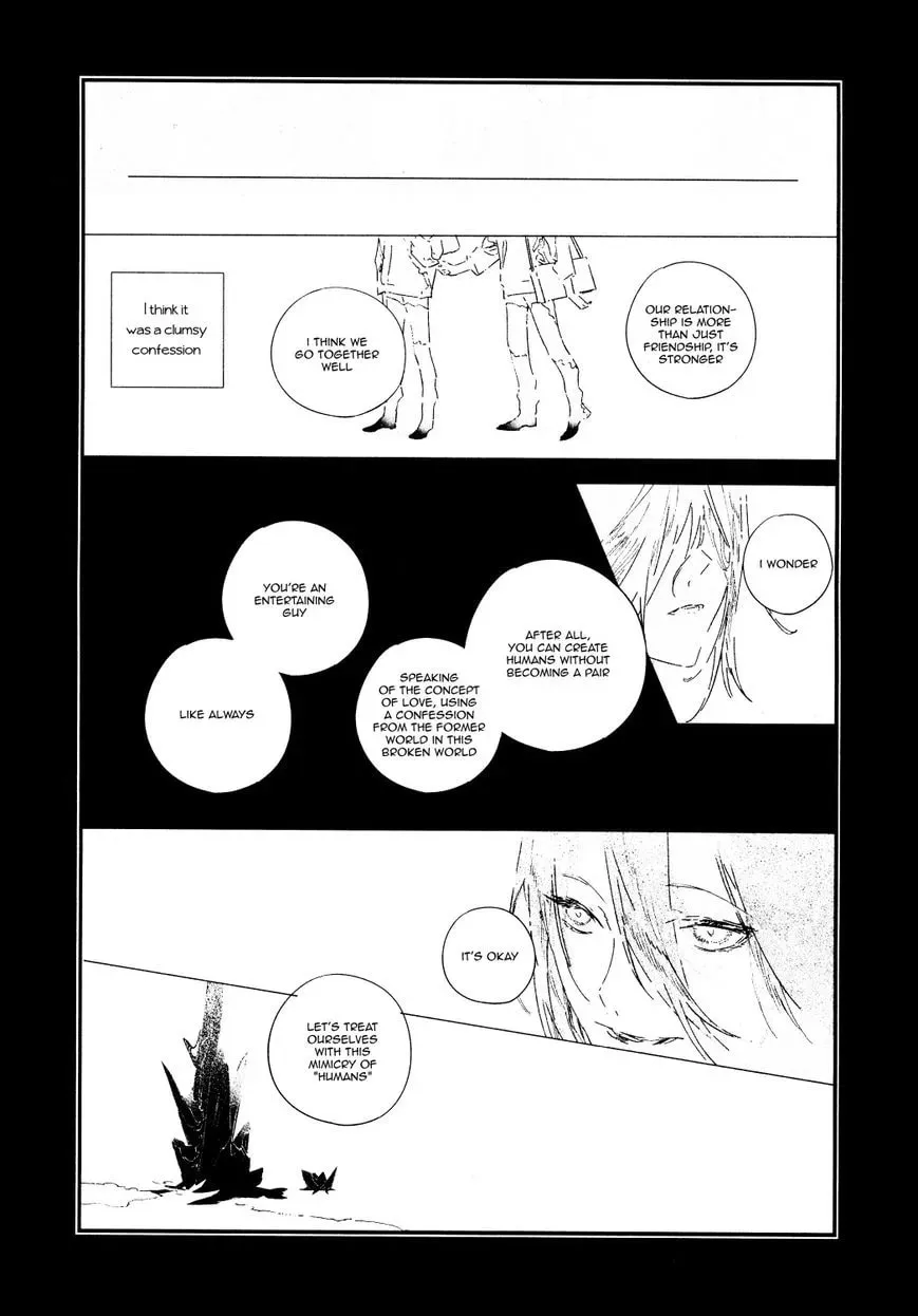 Read Separation chapter 0 image 6 on Lezhin