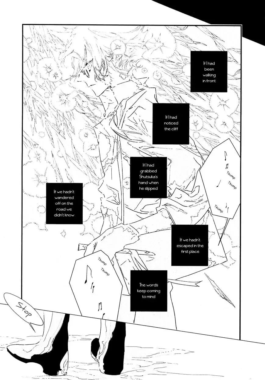 Read Separation chapter 0 image 9 on Lezhin