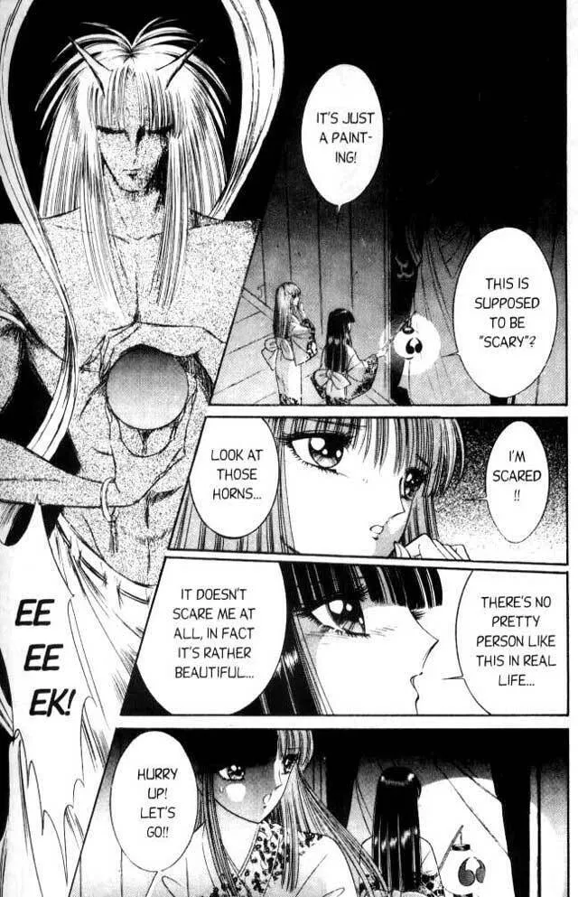 Read Sepia chapter 1 image 10 on Lezhin