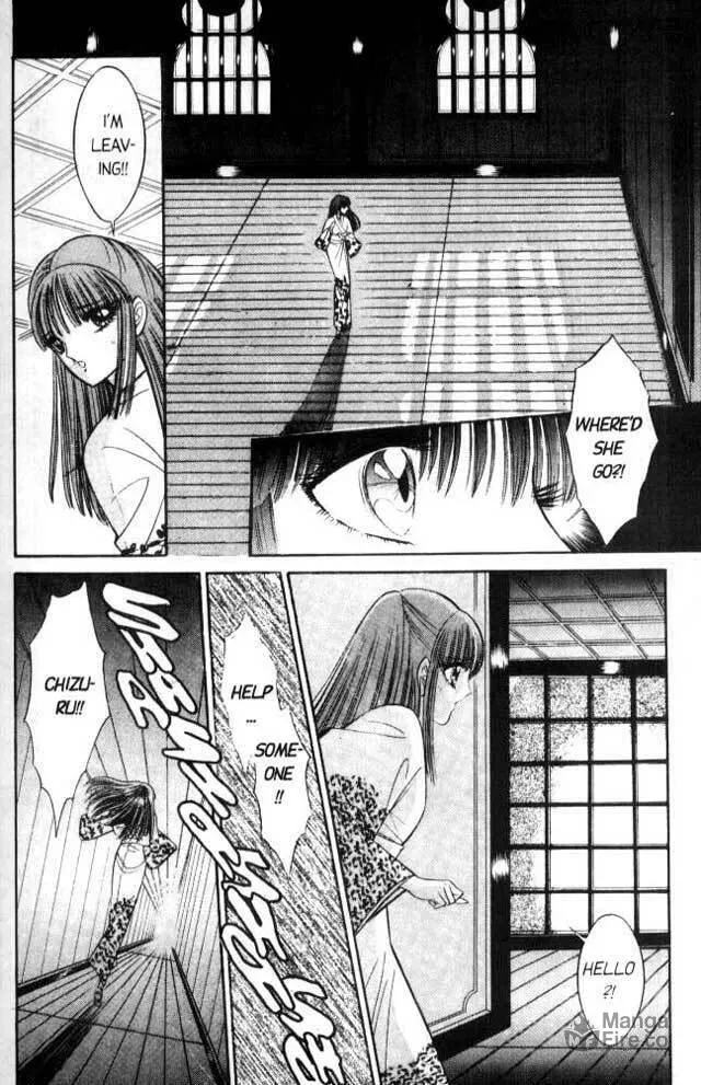 Read Sepia chapter 1 image 11 on Lezhin