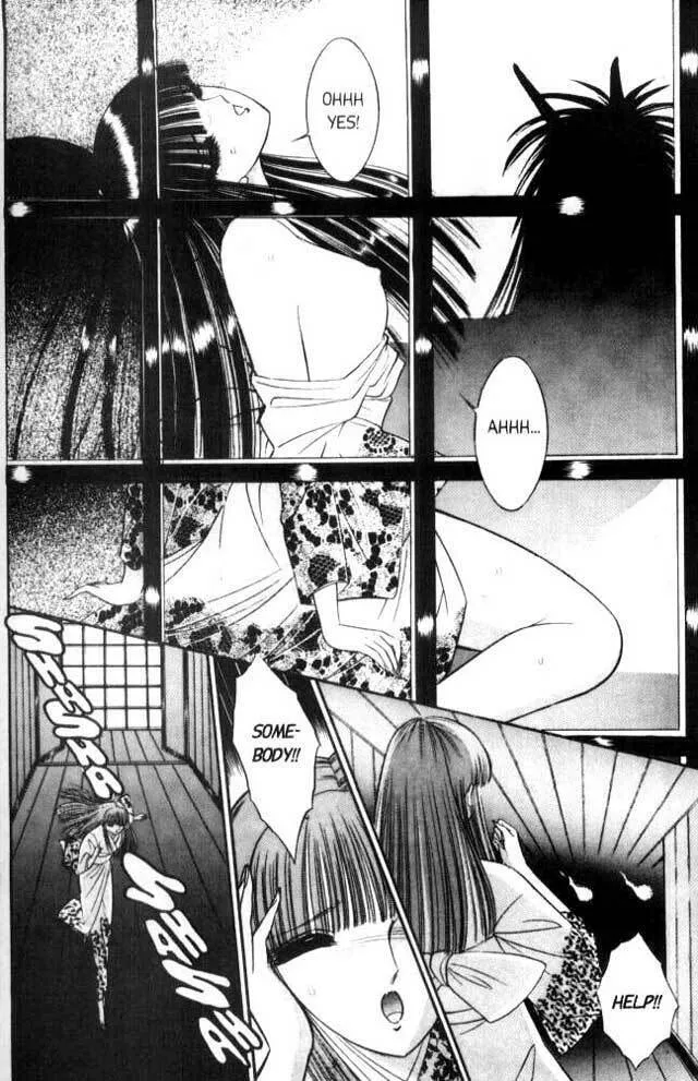 Read Sepia chapter 1 image 13 on Lezhin
