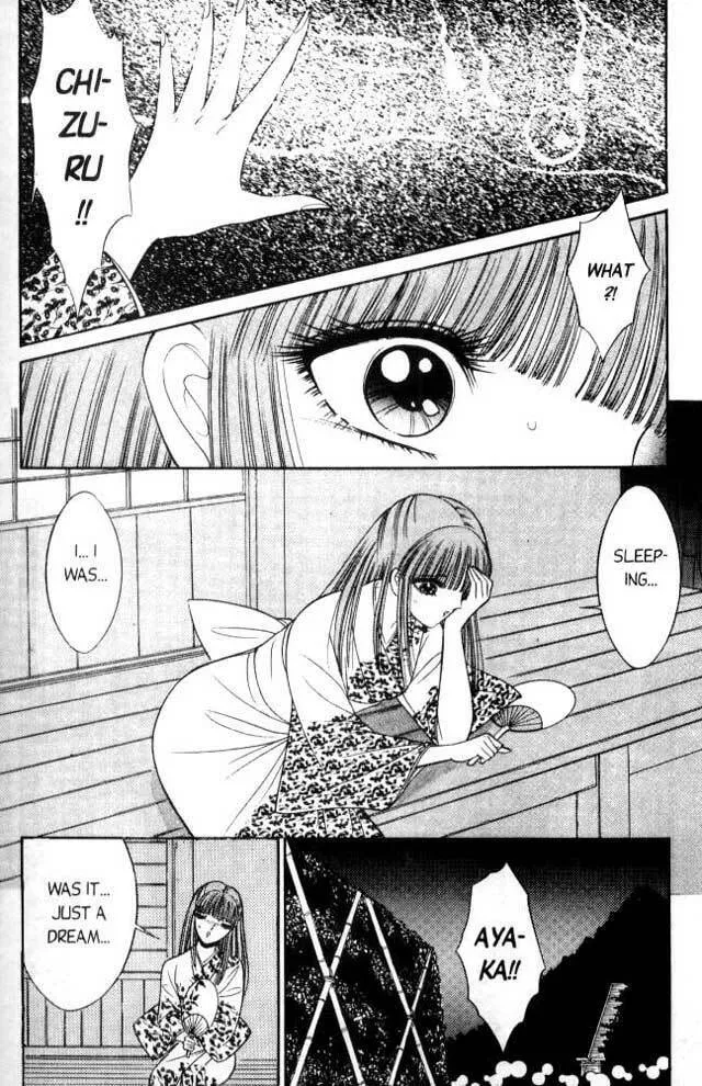 Read Sepia chapter 1 image 15 on Lezhin