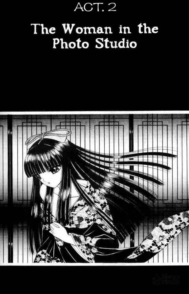 Read Sepia chapter 1 image 17 on Lezhin