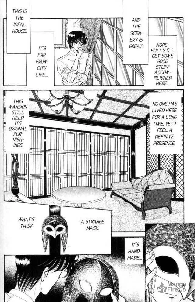 Read Sepia chapter 1 image 19 on Lezhin