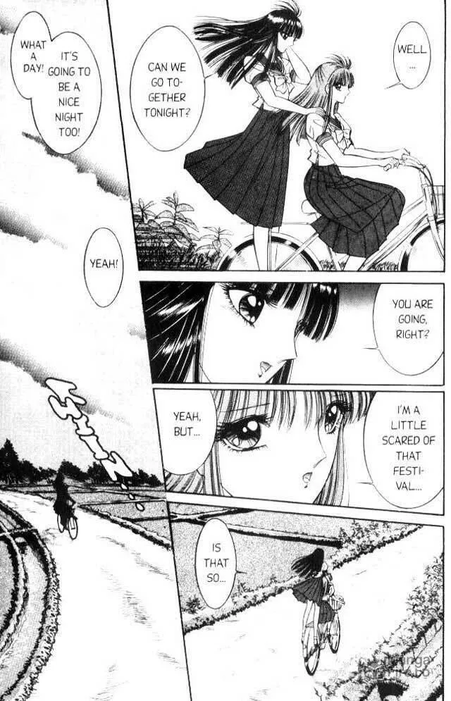 Read Sepia chapter 1 image 2 on Lezhin