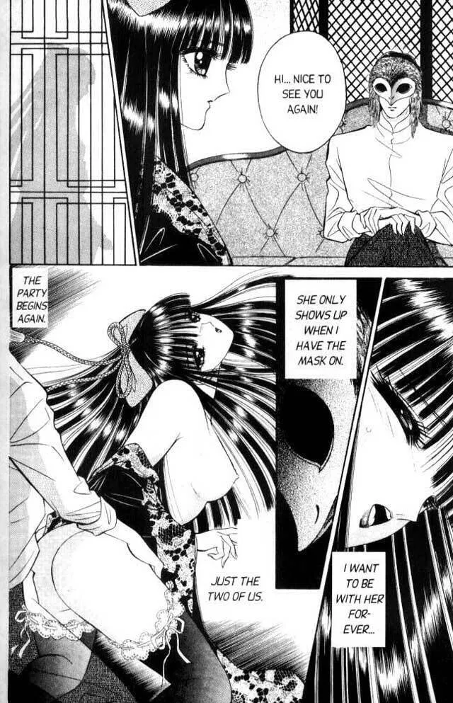 Read Sepia chapter 1 image 25 on Lezhin