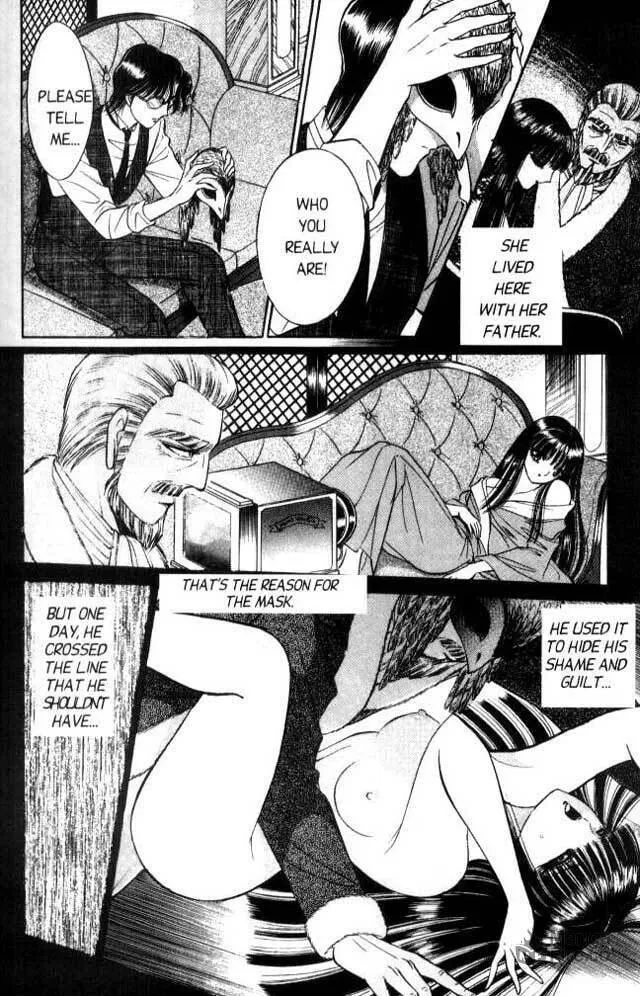 Read Sepia chapter 1 image 29 on Lezhin