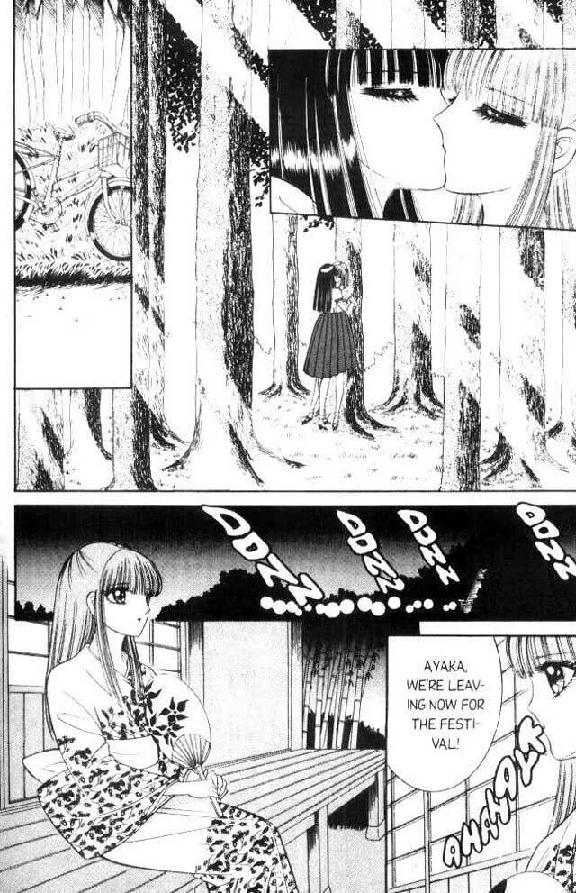 Read Sepia chapter 1 image 3 on Lezhin