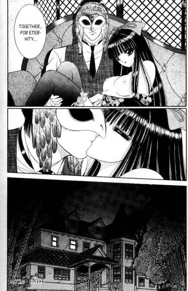 Read Sepia chapter 1 image 32 on Lezhin