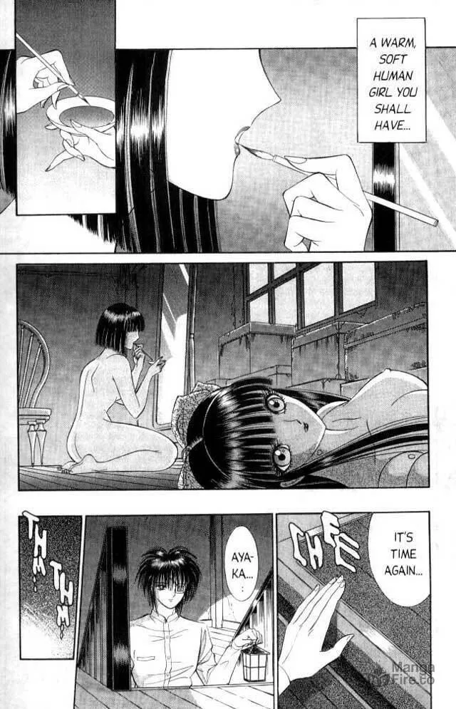 Read Sepia chapter 2 image 11 on Lezhin