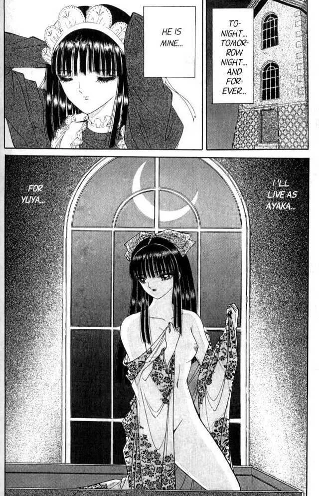 Read Sepia chapter 2 image 16 on Lezhin