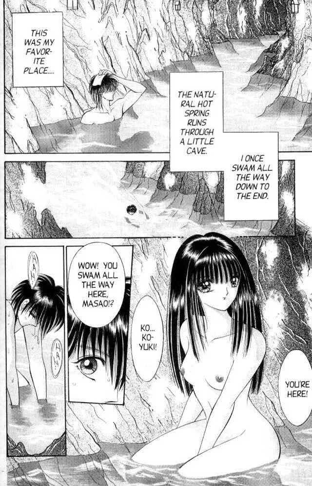 Read Sepia chapter 2 image 21 on Lezhin