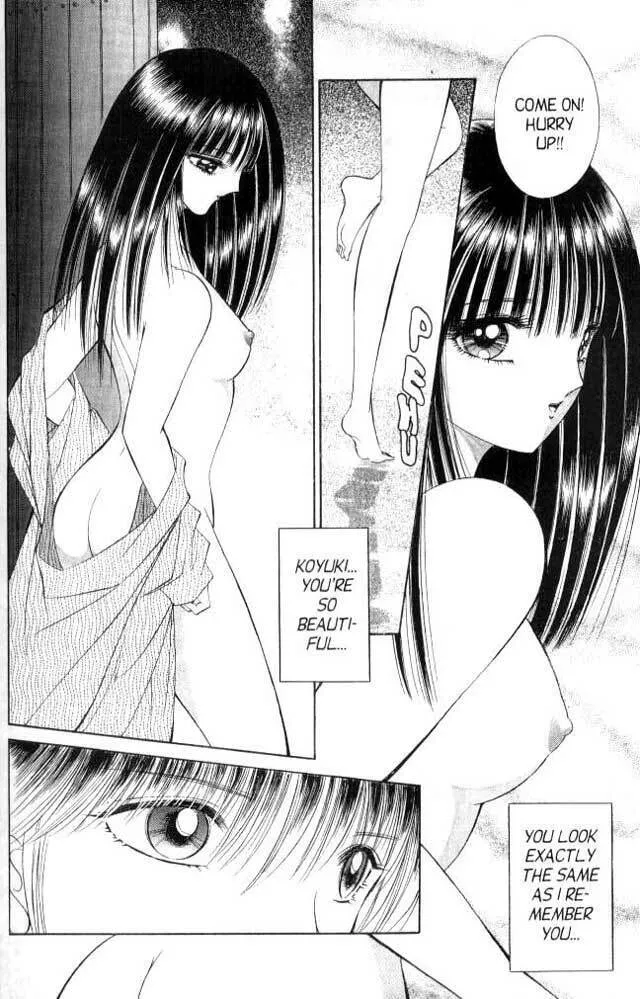 Read Sepia chapter 2 image 25 on Lezhin