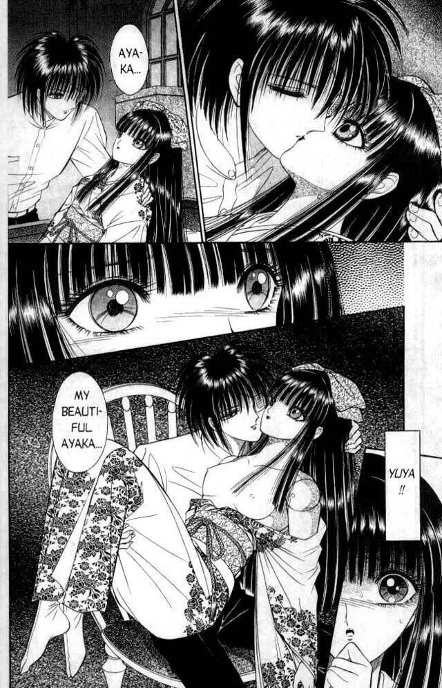 Read Sepia chapter 2 image 7 on Lezhin