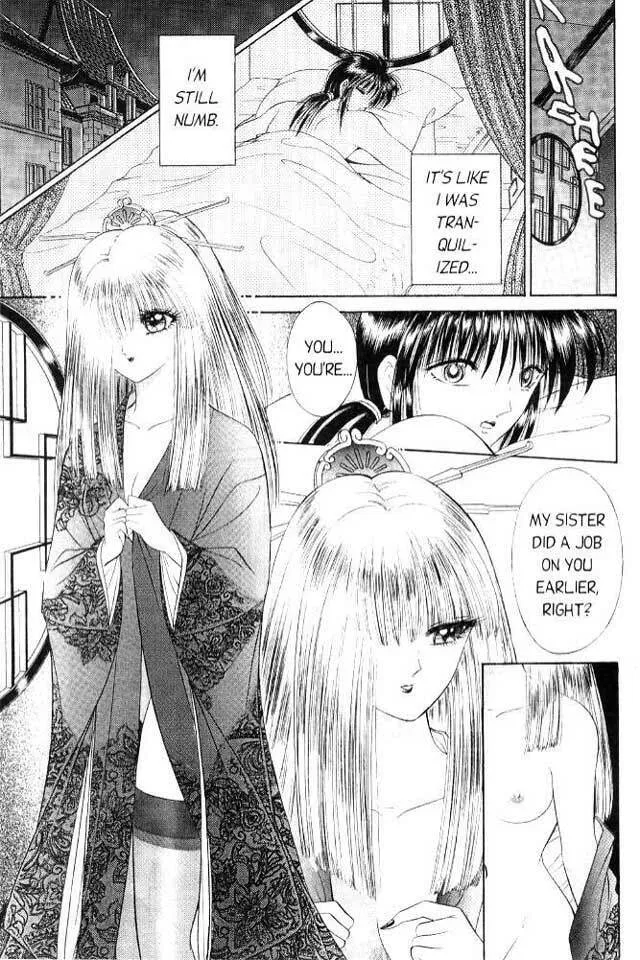 Read Sepia chapter 3 image 10 on Lezhin