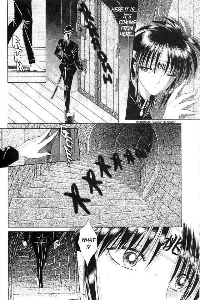 Read Sepia chapter 3 image 15 on Lezhin