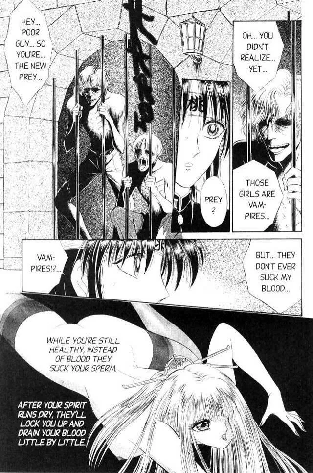 Read Sepia chapter 3 image 16 on Lezhin